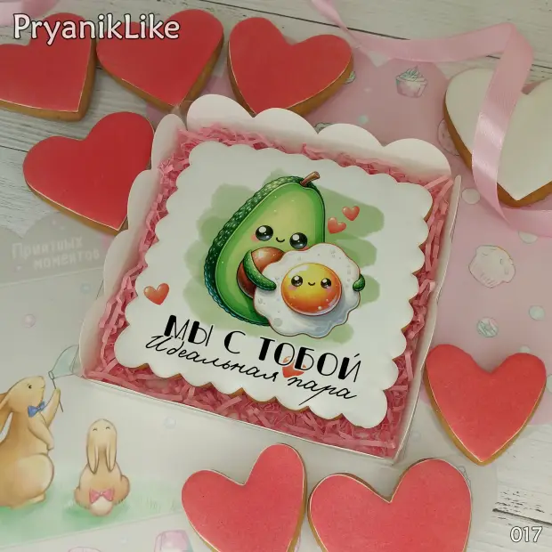 Пряник квадрат (10-10 см.)